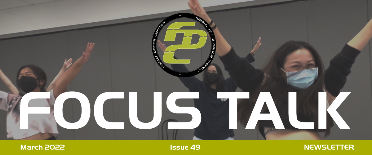 FDC FOCUS Talk Issue 49